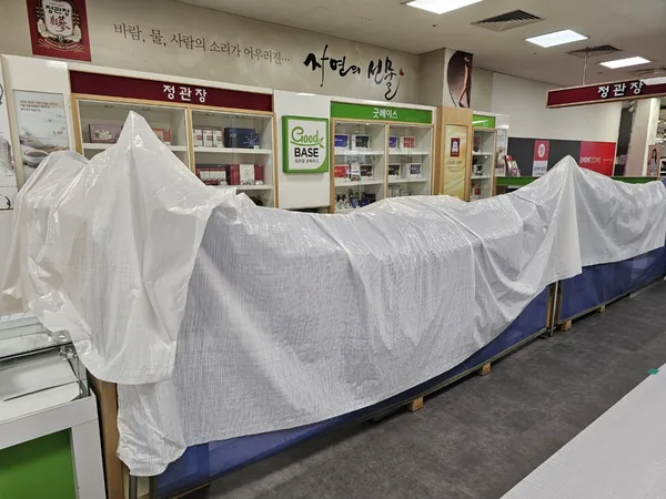 해도동 철거견적 이미지